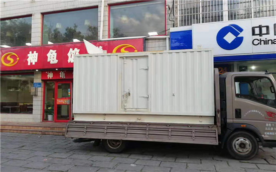 高平发电车出租