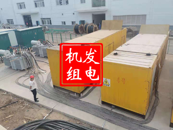 高平发电机租赁必备常识