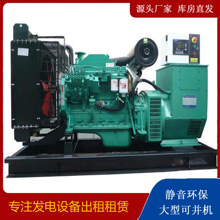 高平出租发电机 柴油发电机不维护对机器有什么影响