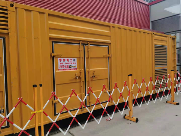 高平关于通用发电机的十万个为什么？