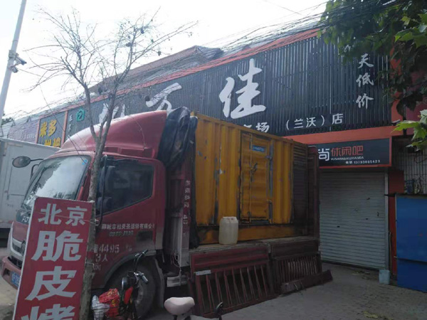 高平出租发电机-汽油发电机油耗怎么计算