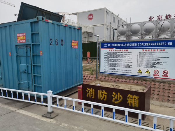 高平发电机租赁-电缆长度过长会对 100KW 发电机造成哪些影响？