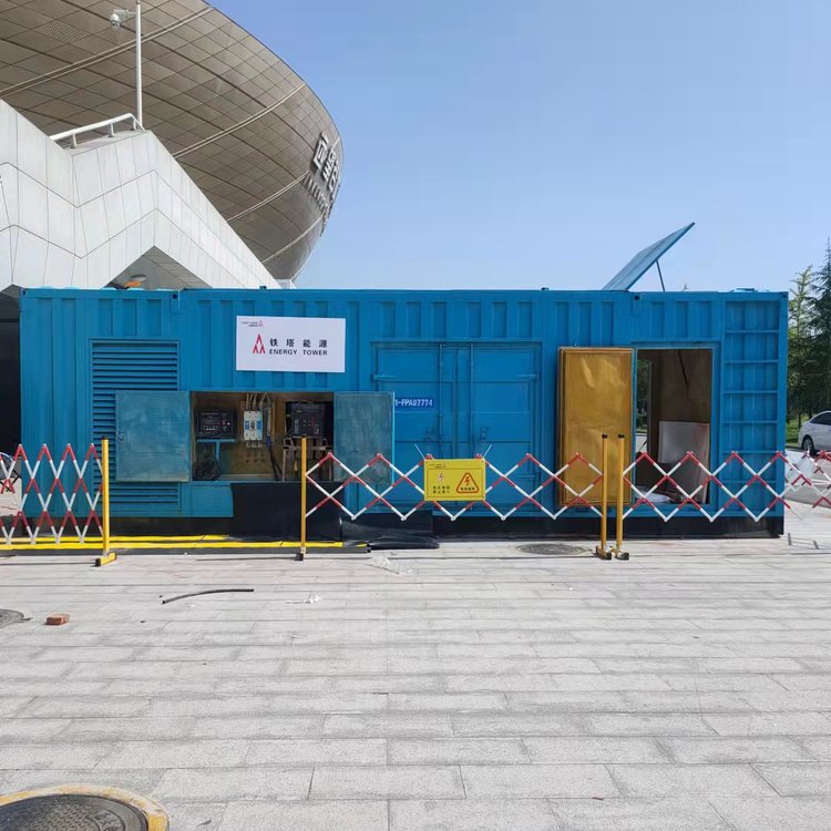 高平如何确保发电机组和变压器的接地系统安全可靠？