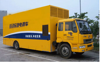 高平发电机组如何判断水冷式机油散热器是否需要更换？